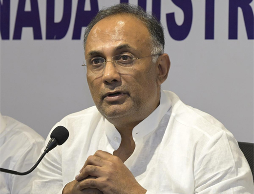 Dinesh Gundoo Rao